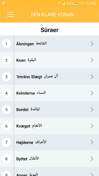 Run android online APK Den Klare Koran {Koranen} from MyAndroid or emulate Den Klare Koran {Koranen} using MyAndroid Run android online APK Den Klare Koran {Koranen} from MyAndroid or emulate Den Klare Koran {Koranen} using MyAndroid